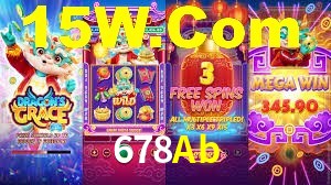 Welcome Bonus 678Ab